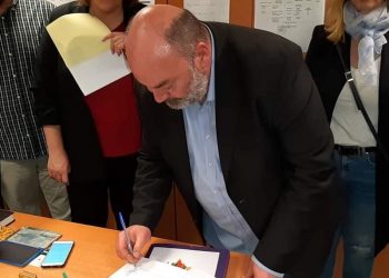 Κατατέθηκε το ψηφοδέλτιο του «Μαζί για τα Τρίκαλα»