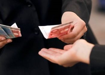 Εντοπίστηκε 42χρονη απατεώνισσα