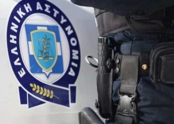 Εντοπίστηκε στην Σκιάθο καταζητούμενος με ερυθρά αγγελία διεθνών αναζητήσεων