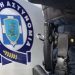 Εντοπίστηκε στην Σκιάθο καταζητούμενος με ερυθρά αγγελία διεθνών αναζητήσεων