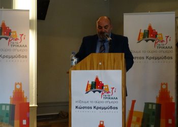 Τριχολογείν και τρίχας αναλέγεσθαι…