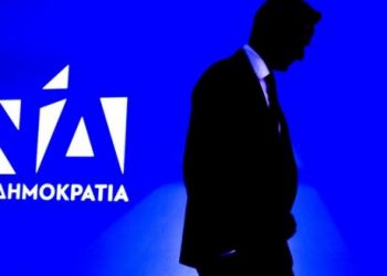 Δεν μπόρεσαν να το χαρούν οι … «γαλάζιοι» στα Τρίκαλα