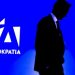 Δεν μπόρεσαν να το χαρούν οι … «γαλάζιοι» στα Τρίκαλα