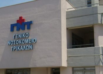 Αναστάτωση από …μετακινήσεις προσωπικού