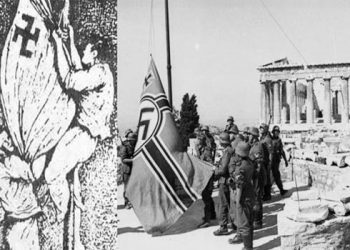 Την μέρα που κατάλαβαν ότι θα υπάρξει Αντίσταση