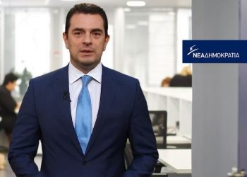 Ενωμένοι για την Ελλάδα ΟΛΩΝ των Ελλήνων