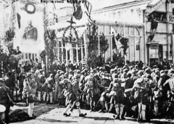 Την μέρα που ξεκινούσε η Μικρασιατική εκστρατεία