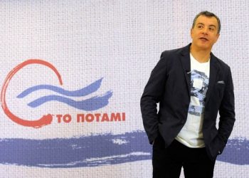 Τους πήρε το …ποτάμι