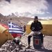Το …επανέλαβε