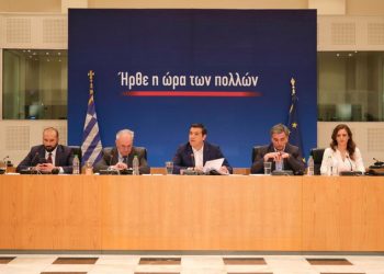 Καθήλωση στη φτώχεια είναι η μόνη πραγματική δέσμευση του ΣΥΡΙΖΑ
