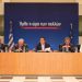 Καθήλωση στη φτώχεια είναι η μόνη πραγματική δέσμευση του ΣΥΡΙΖΑ