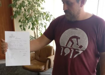 Κατατέθηκε στο Πρωτοδικείο το ψηφοδέλτιο της «Αριστερή Παρέμβαση στη Θεσσαλία»