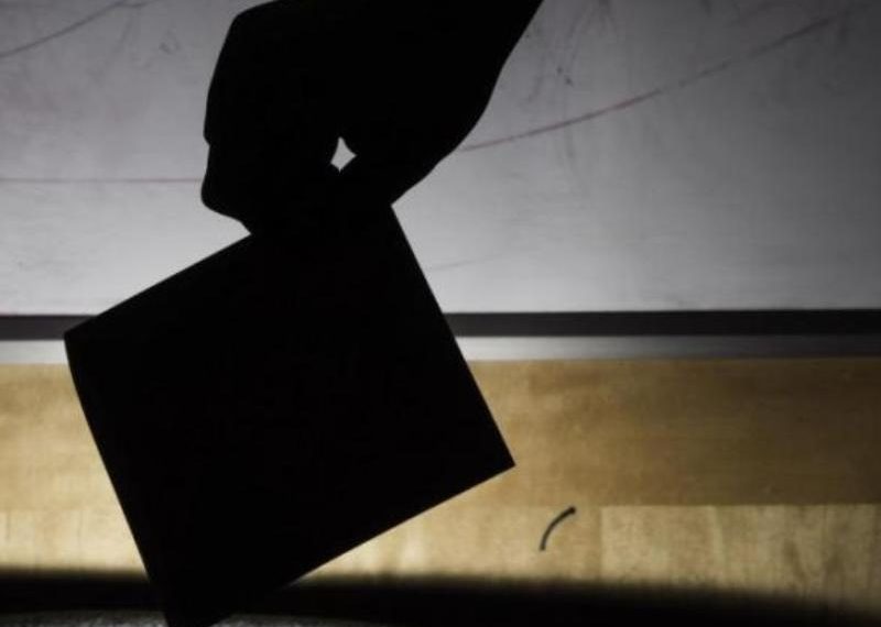 Παραιτήσεις για 5 Υποψήφιες στον Δήμο Τρικκαίων