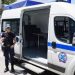 Το πρόγραμμα της ΚΑΜ Τρικάλων