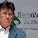 Η σταυροδοσία του Συνδυασμού ΤΣΙΛΙΜΙΓΚΑ στον Νομό Τρικάλων