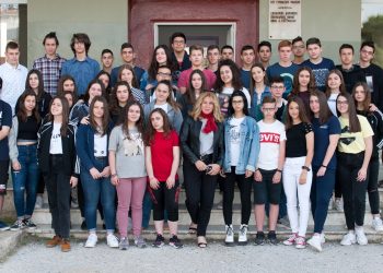 Αποχαιρετισμός της Γ΄ τάξης του 9ου Γυμνασίου Τρικάλων