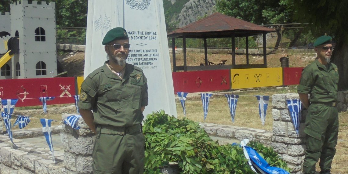 Η Πύλη Τρικάλων …δεν ξεχνά