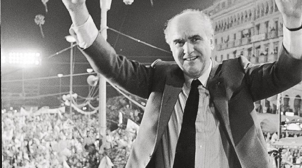 Όταν «έφυγε» ο Ανδρέας Παπανδρέου