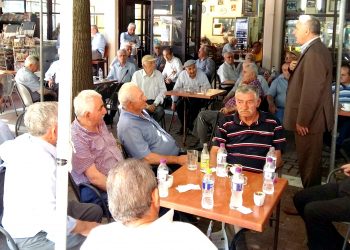 Με …ταχύτητα και εκτός Νομού