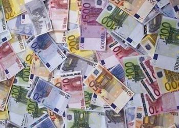 Πόσο είναι το …μηνιάτικο των Αιρετών του Νομού Τρικάλων