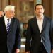 Σε προεκλογική περίοδο (και επίσημα) η Ελλάδα