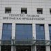 Οργή από το Υπουργείο Παιδείας