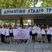 Και τώρα το μυαλό στην …κούπα