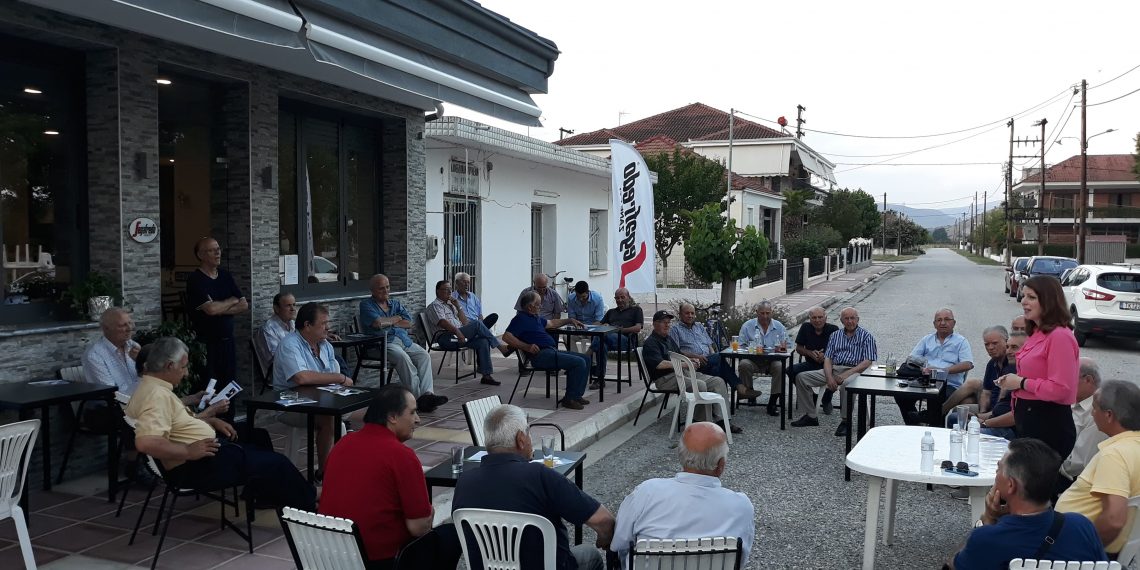 Σε Δημόσιες Υπηρεσίες και στην περιοχή του Δήμου Φαρκαδόνας η Κατερίνα Παπακώστα