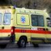 Πήγε για διάρρηξη και βρέθηκε να χαροπαλεύει