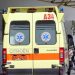 Ξεψύχησε σε παγκάκι των Τρικάλων
