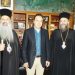 Τον …ευλόγησαν