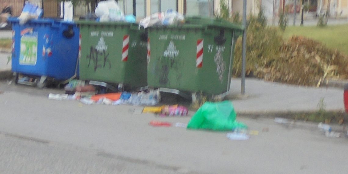 Φτιάξε και εσύ μια χωματερή. Μπορείς…
