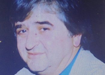 «Έφυγε» ο Γεώργιος Παππάς