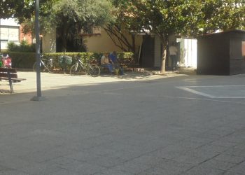 Ανεξήγητα πράγματα…