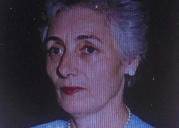 «Έφυγε» η Βασιλική Γούσιου