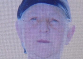 «Έφυγε» με την συμπλήρωση ενός αιώνα ζωής και έχοντας αποκτήσει και τρισέγγονα