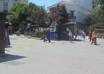 Που πήγαν οι άλλοι;