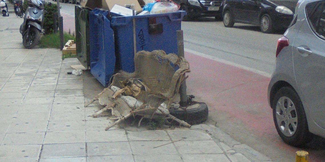 Ότι να΄ναι