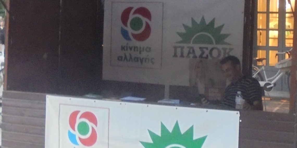 Μόνος και στο …σκοτάδι