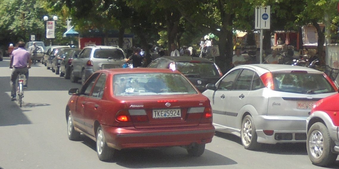 Ποιος να νοιαστεί;