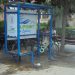 Χάνει νερά η … «εξυπνάδα»