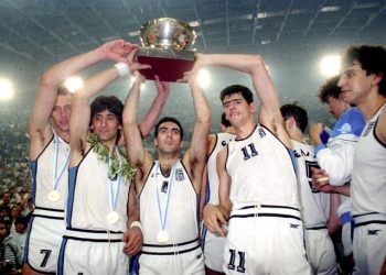 Η ημέρα που άλλαξε την μοίρα του Ελληνικού μπάσκετ