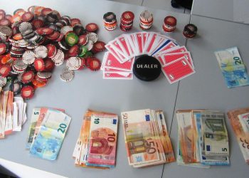 Το «στρώσανε» και βρεθήκανε με …χειροπέδες