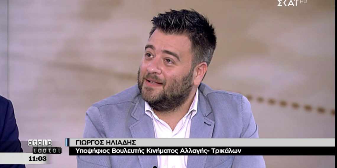 Το «Κίνημα Αλλαγής» θα βγει εκλογικά ενισχυμένο