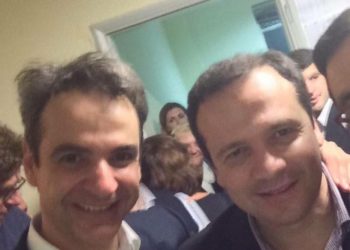 Μαζί στην πράξη για ένα νέο ξεκίνημα