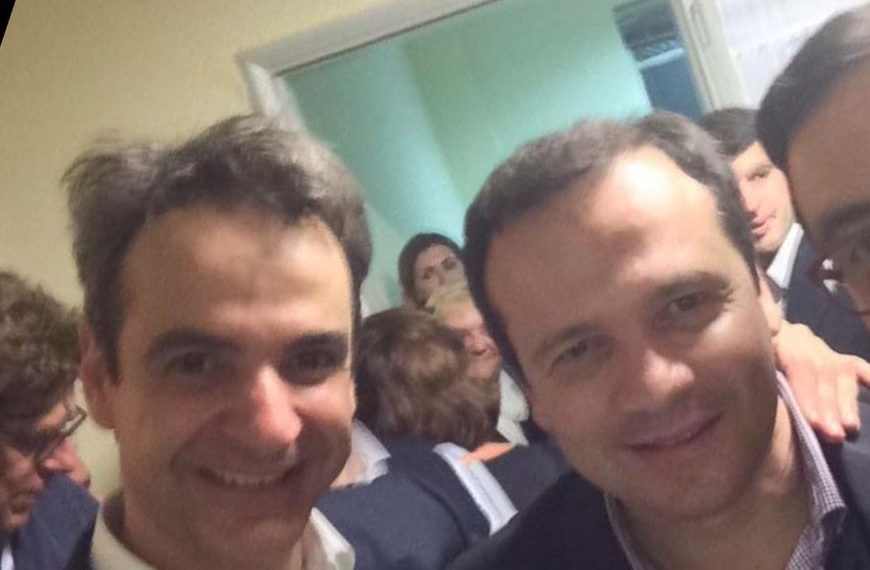 Μαζί στην πράξη για ένα νέο ξεκίνημα