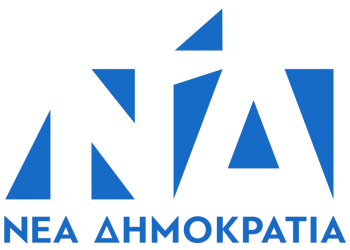Δεν έφτασε μέχρι την …κάλπη