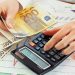 Κατατέθηκε στην Βουλή και ψηφίζεται αύριο η τροπολογία για το αφορολόγητο
