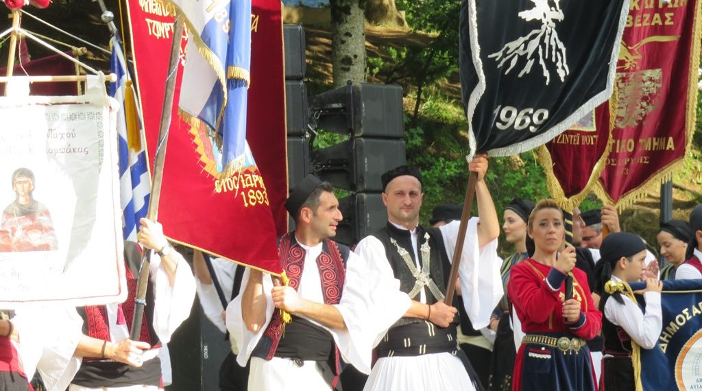 Γκίνι βίνιτς οάσπιτς αμέι:  Τα Τρίκαλα στον ρυθμό των …Βλάχων