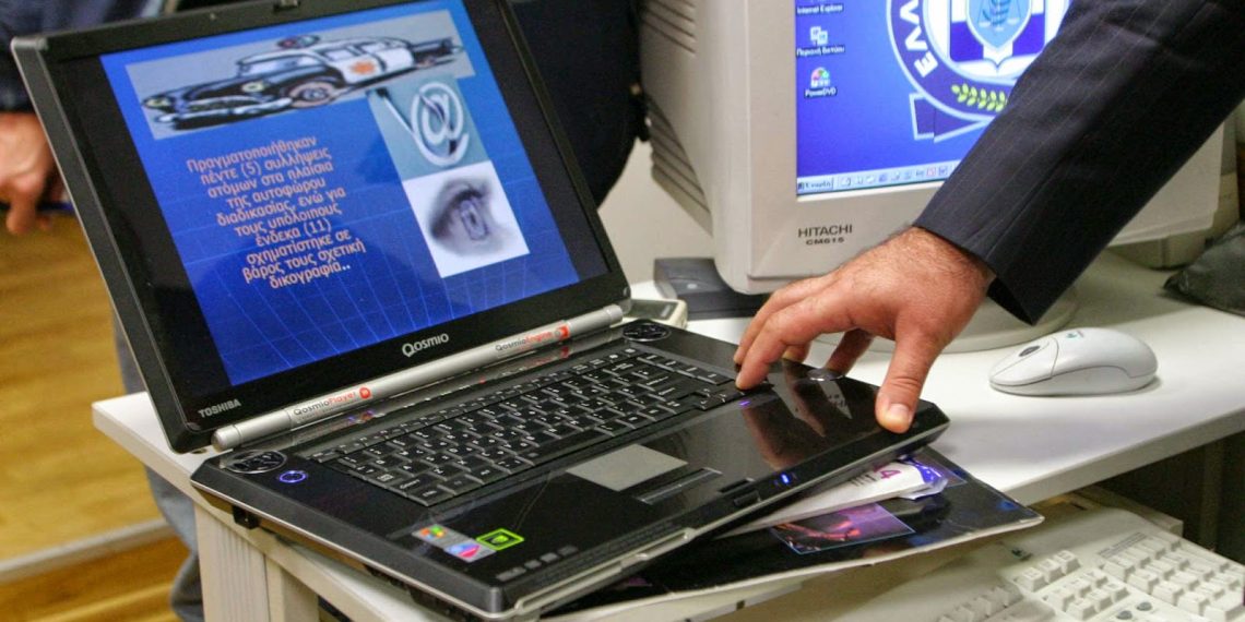 Προσπάθεια οικονομικής εξαπάτησης μέσω e-mail